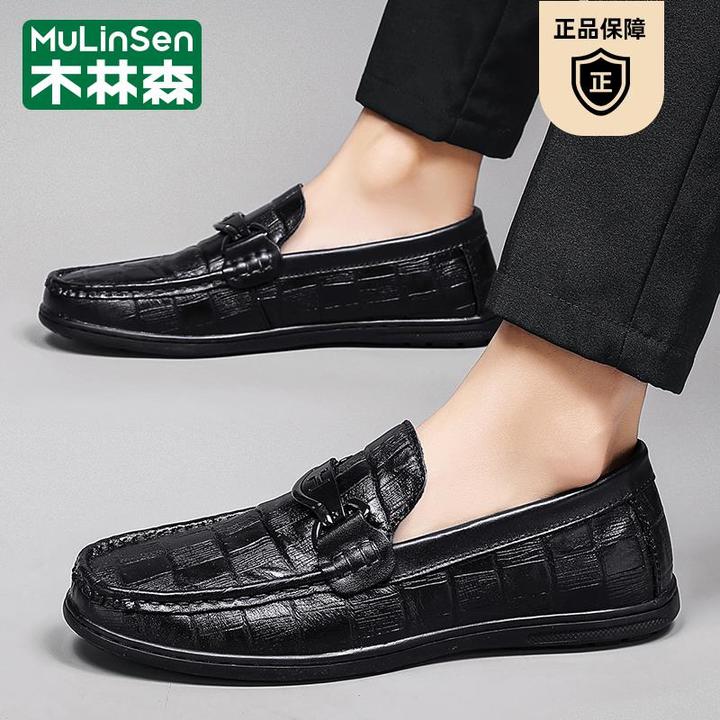 木林森皮鞋男士正品英伦一脚蹬懒人乐福鞋舒适软底驾车爸爸豆豆鞋