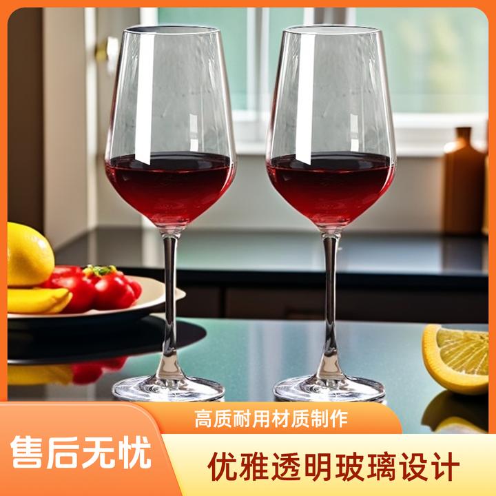 大号勃艮第红酒杯套装大肚家用轻奢高档水晶玻璃葡萄酒高脚杯子