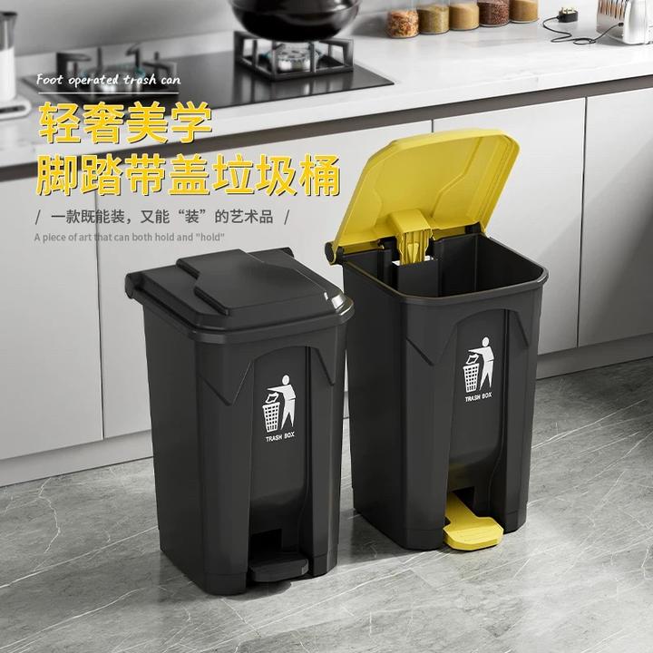 垃圾桶饭店客厅厨房脚踏式垃圾桶客厅高端垃圾桶大号厨房垃圾桶