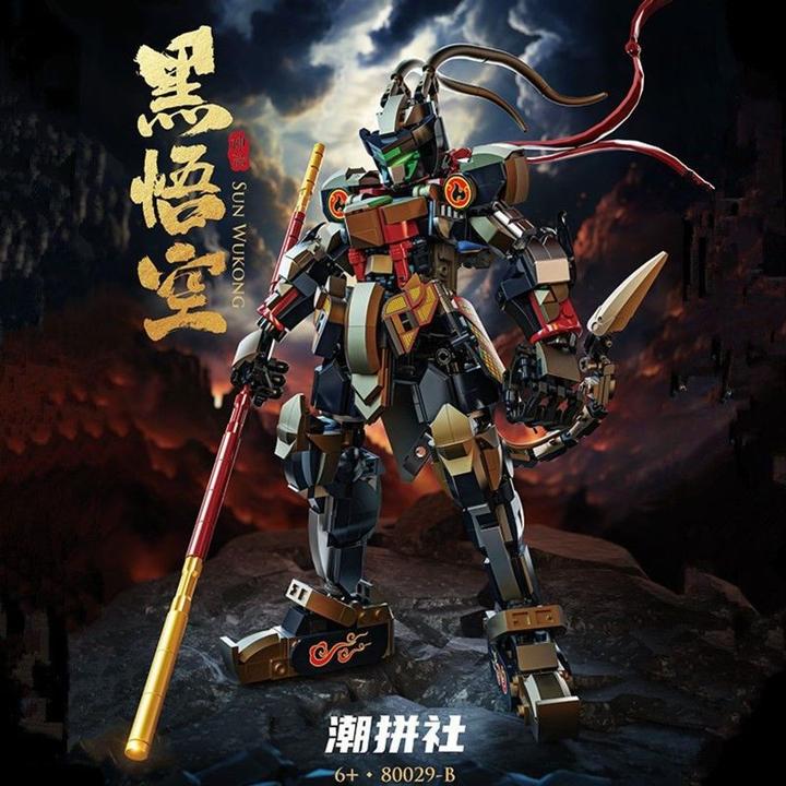 国风齐天大圣黑神话悟空积木益智拼装模型网红爆款玩具送男孩礼物