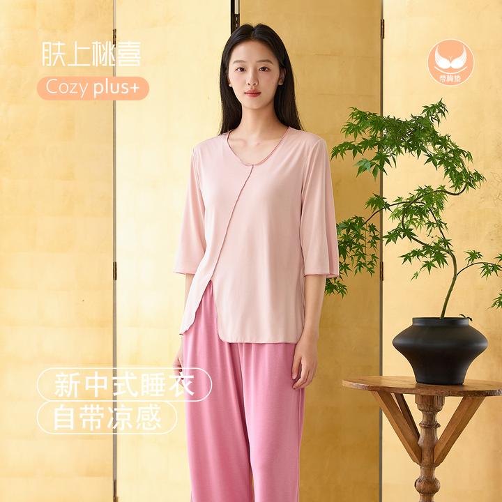 肤上桃喜免穿胸垫中式家居套装冰凉休闲睡衣女套装家居服新款爆款