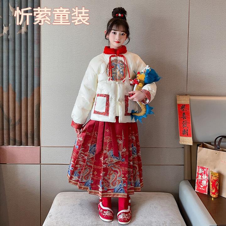 忻萦龙腾九州马面裙女童秋冬款儿童汉服中国风拜年服2024新款红色