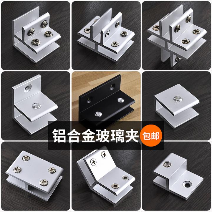 90度180度玻璃夹玻璃大号连接件柜T型十字夹玻璃免开孔瓷砖大号夹