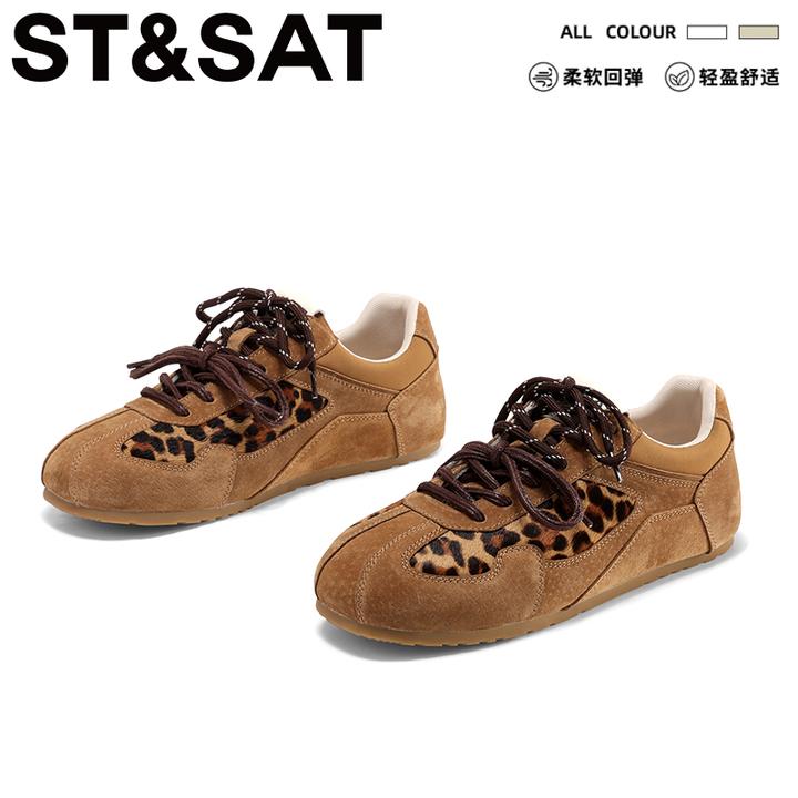 星期六复古时尚德训鞋女2025秋新款百搭板鞋通勤平底休闲鞋阿甘鞋