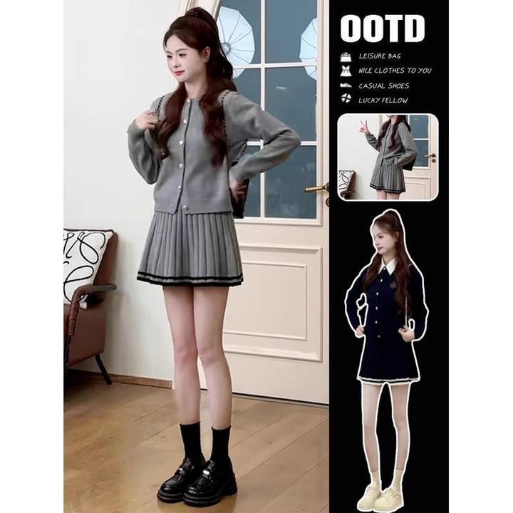 秋季小个子韩系温柔气质穿搭套装女小香学院风针织上衣短裙两件套