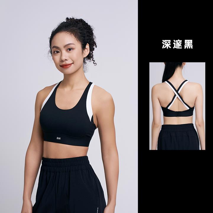 S&W速惟新款撞色背心美背防震中健身高强度专业普拉提女运 8032