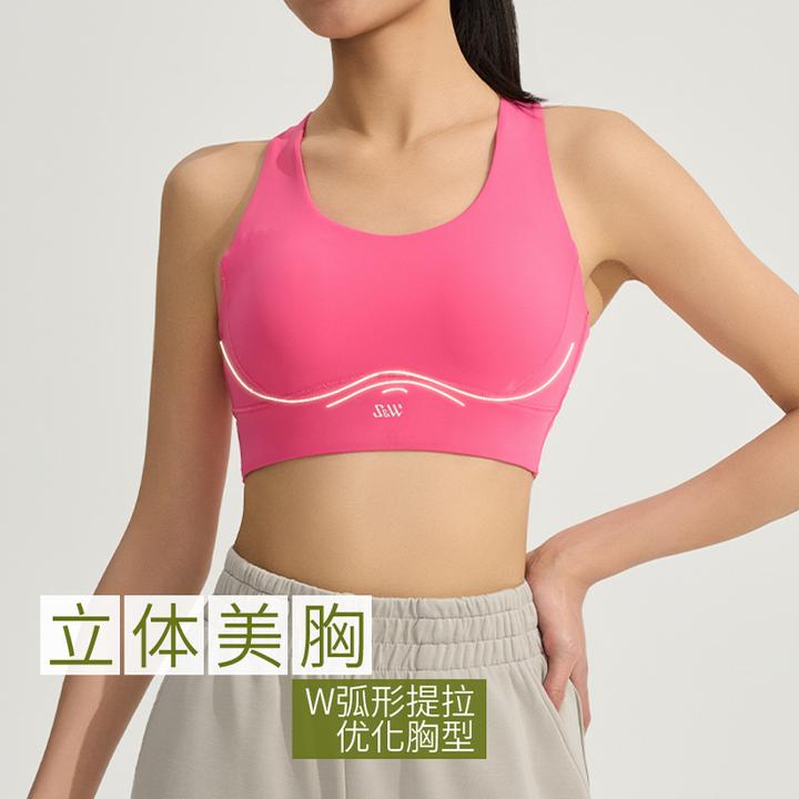 SW速惟夏季露背健身衣防震专业美背运动瑜伽背心透气外穿内衣8073
