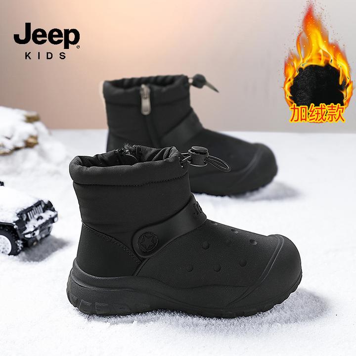 jeep男童户外加厚大棉雪地靴2025新款加绒保暖棉鞋中筒防滑棉靴子