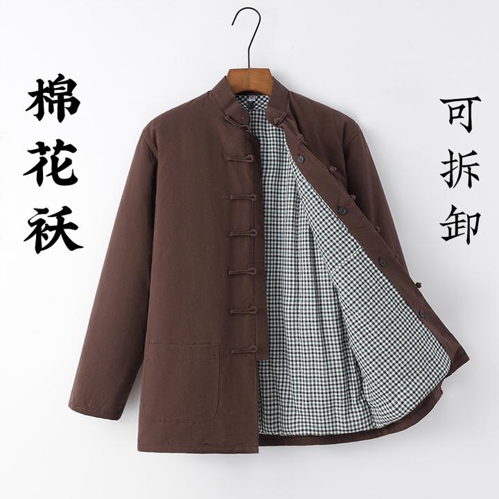 中老年冬季加厚保暖老粗布棉花棉袄唐装男手工盘扣可拆卸中式棉衣