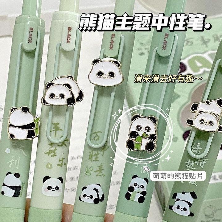 咔巴熊熊猫胖达软握欧包中性笔按动高颜值速干刷题ST学生专用黑笔
