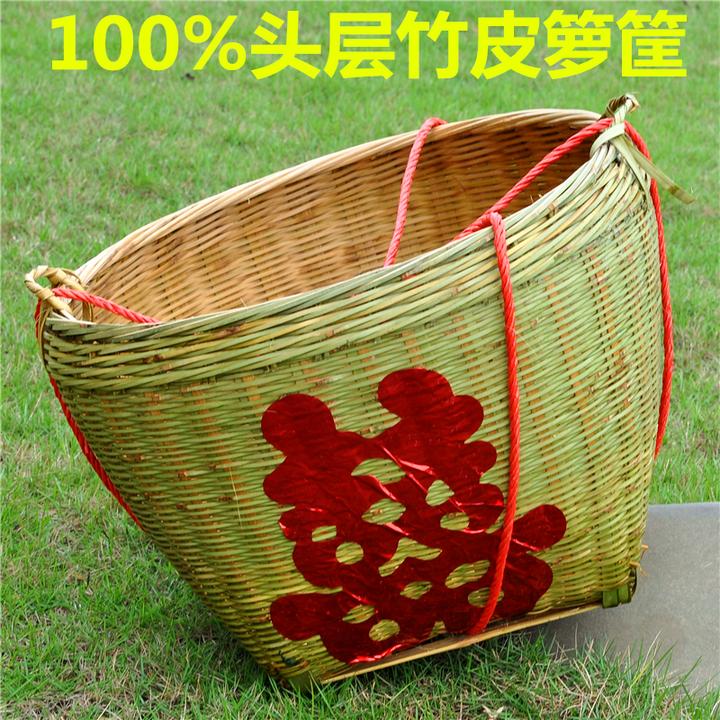 大号竹箩筐竹编制品 粮食篼收纳篓喜事水果筐泥土盆展示架修饰筐