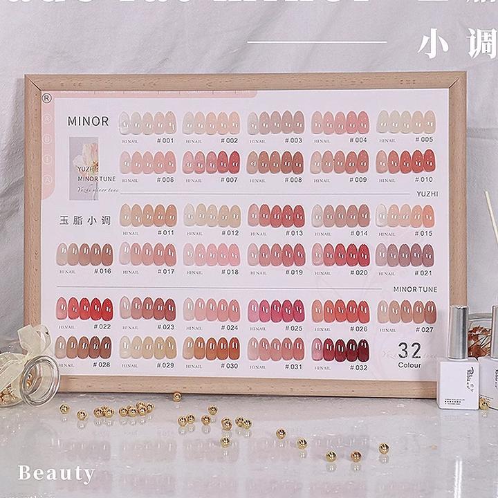 单瓶补色采丰新款玉脂小调32色套装裸透冰透奶昔裸茶胭脂粉甲油胶