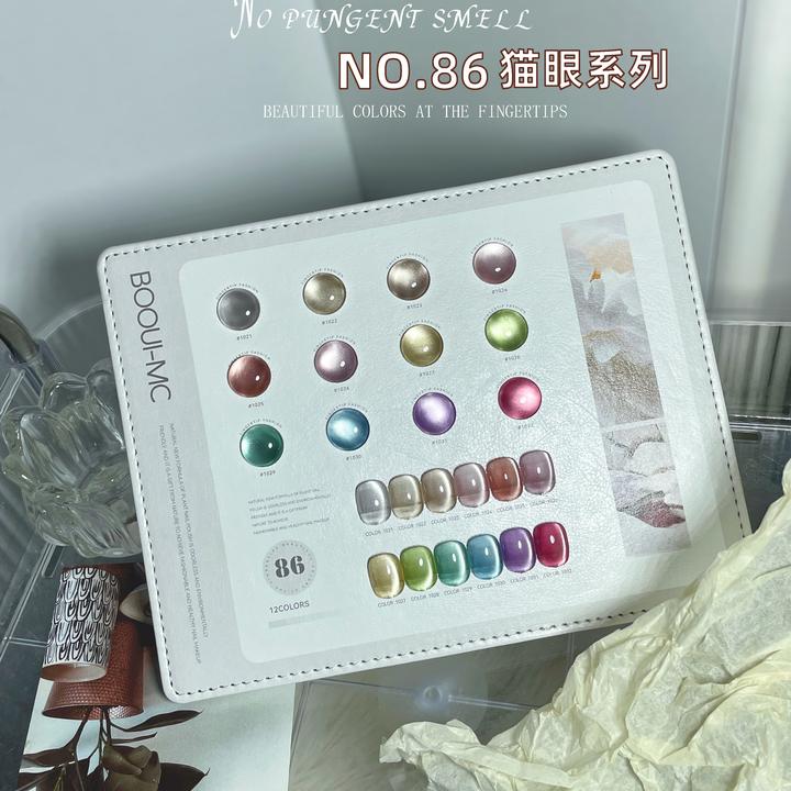 MC-慕池尼-12色炫彩冰晶瓷白玻璃珠猫眼甲油胶高密度爆闪一色一备