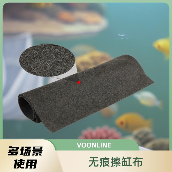 沃韦朗鱼缸抹布吸水不掉毛擦鱼缸布神器清理清洁工具无水痕擦玻璃