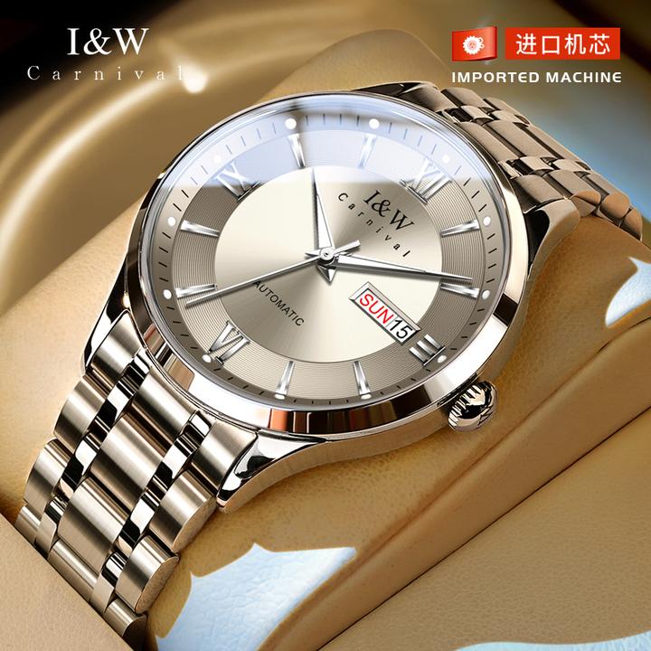 【进口机芯】瑞士I&W爱沃驰男士手表全自动机械表防水夜光男表55837