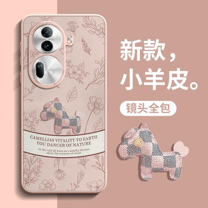 复古小马适用opporeno11皮纹新款opporeno女款10小羊皮9全包8防