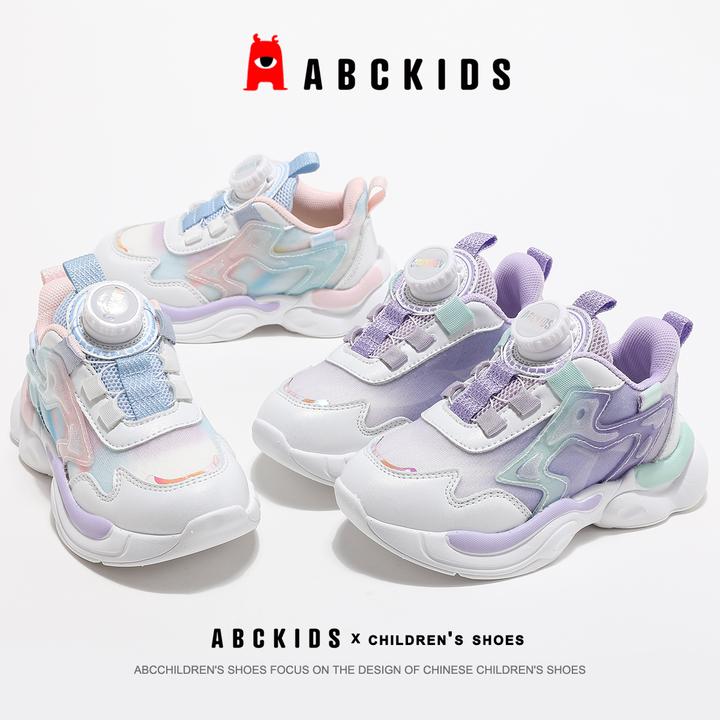 ABCkids童鞋女童运动鞋女孩防滑跑步鞋子儿童老爹鞋时尚休闲鞋子