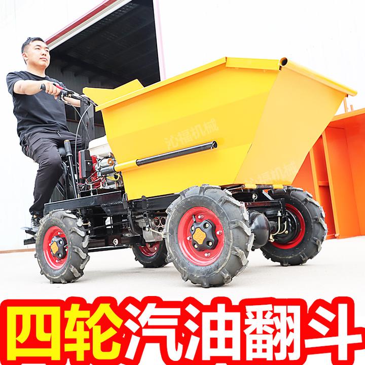 农用灰斗车柴油翻斗车工地建筑砂浆搬运车农用果园三轮汽油手推车