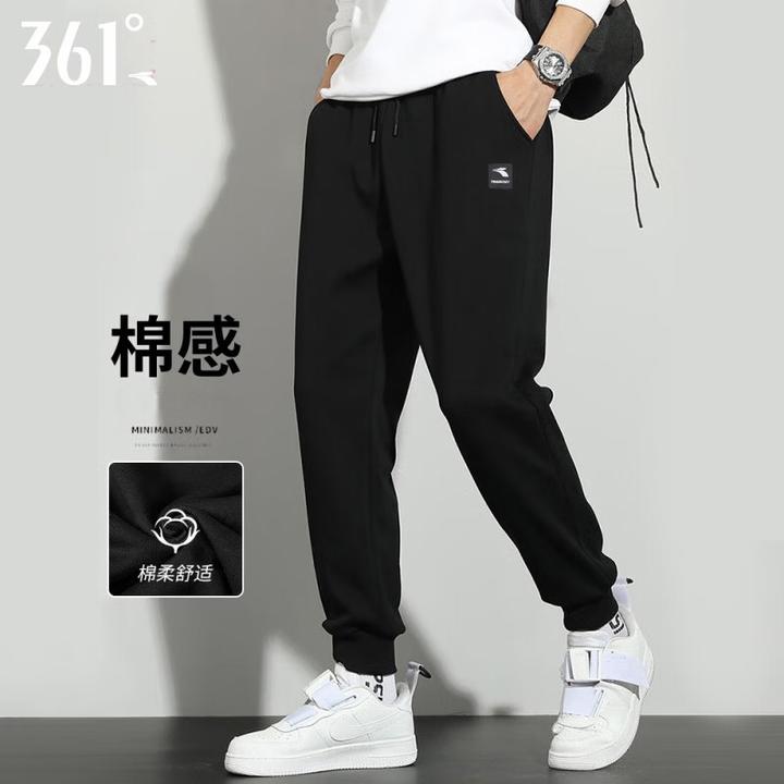 361°运动裤男裤卫裤2025秋季新款长裤针织休闲束脚训练跑步裤子男