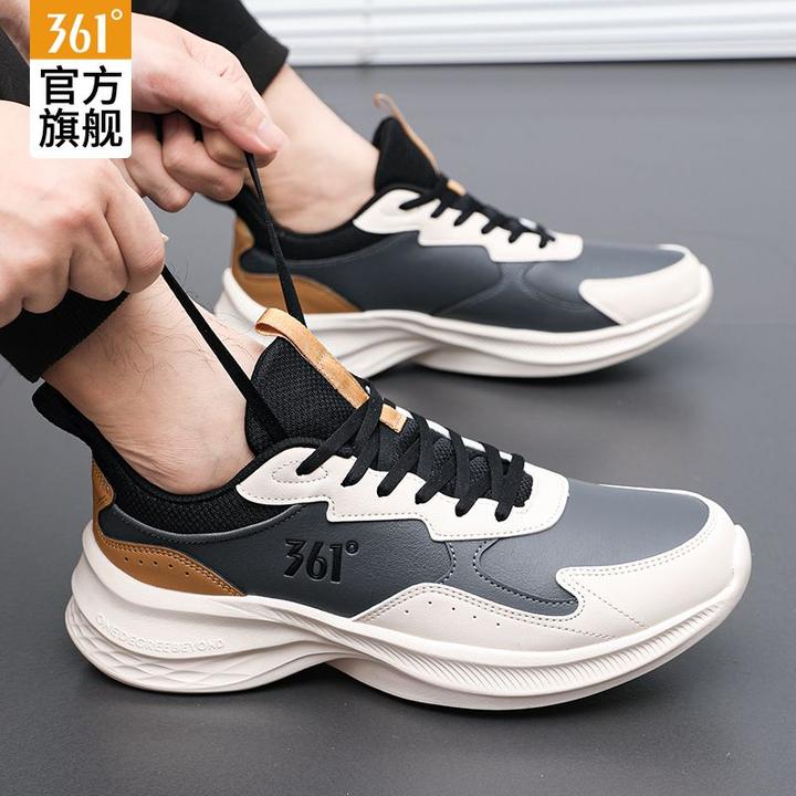 361°旗舰正品男鞋2025运动鞋皮面防水跑步鞋户外防滑减震训练跑鞋