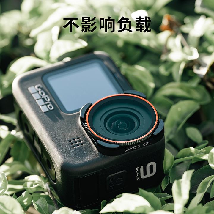卓尔滤镜适用Gopro滤镜套装hero12ND减光镜CPL偏振镜