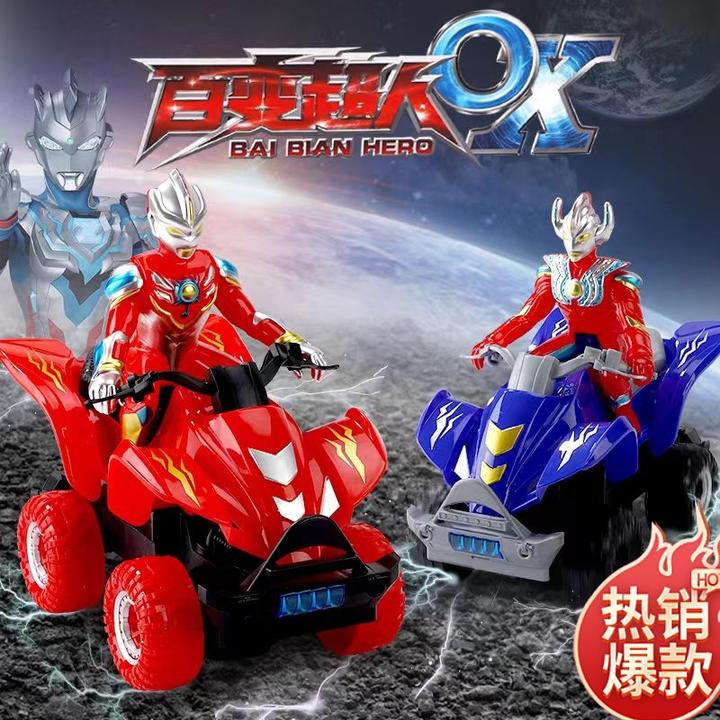 百变超人儿童玩具奥特曼旋转电动万向摩托车灯光音乐男孩生日礼物