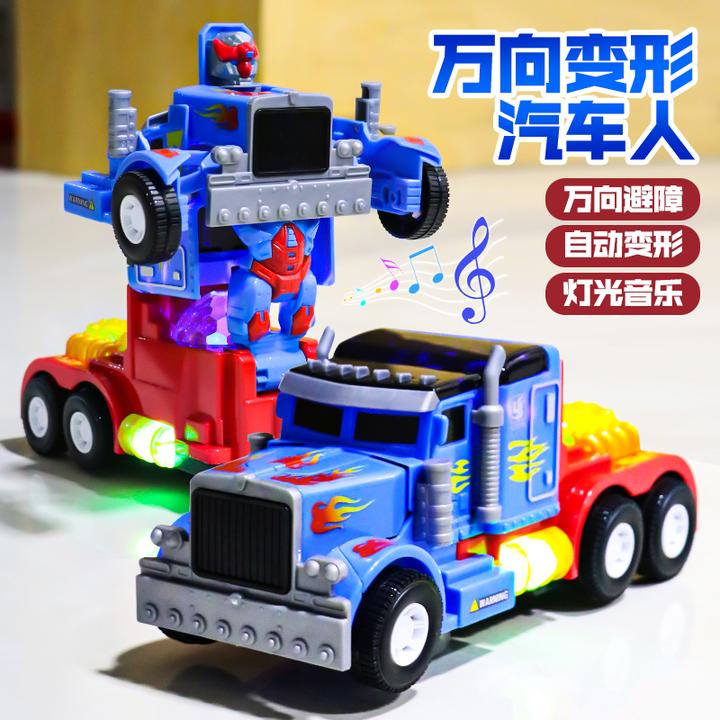 儿童电动玩具车3一6岁益智万向1跳舞2变形汽车金刚汽车人男孩宝宝