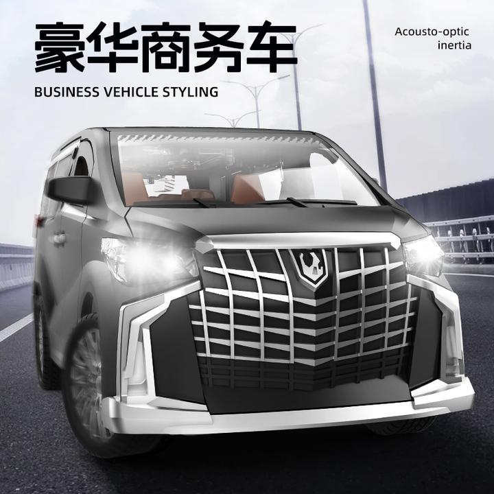 声光惯性商务车儿童玩具车1一3岁2男孩面包汽车模型仿真可开门MPV