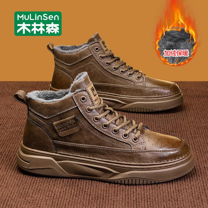 木林森保暖加绒皮鞋冬季加棉加厚雪地靴皮毛一体男士棉鞋休闲男鞋