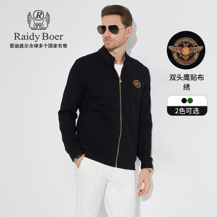 【泡泡提花】雷迪波尔男士外套春秋男装双头鹰贴布绣男士夹克3002