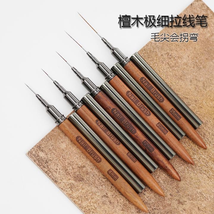 美甲细拉线笔针管拉线笔拐弯毛尖线条笔檀木勾线笔彩绘笔长短拉线