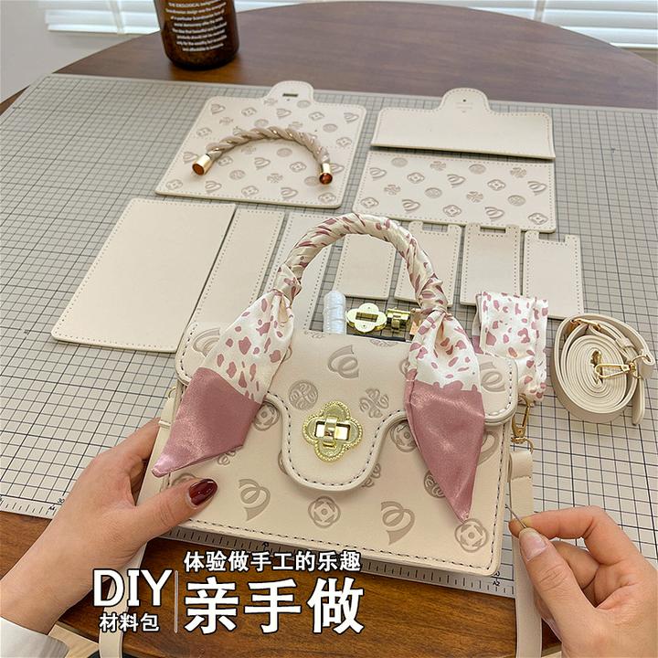 diy手工韩版樱花手缝材料包小香风洋气斜挎百搭单肩包送女友礼物