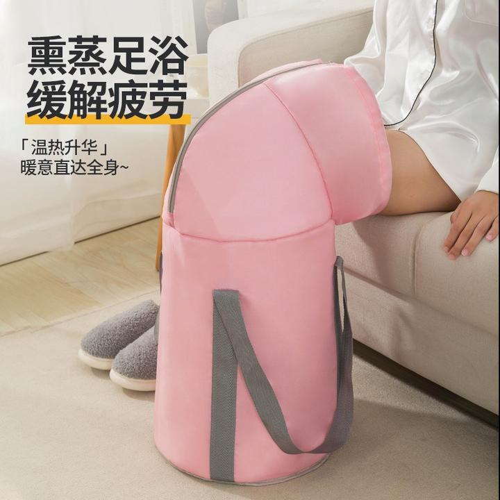 泡脚桶可折叠加高过小腿便携式家用熏蒸加热过膝洗脚盆保温足浴桶