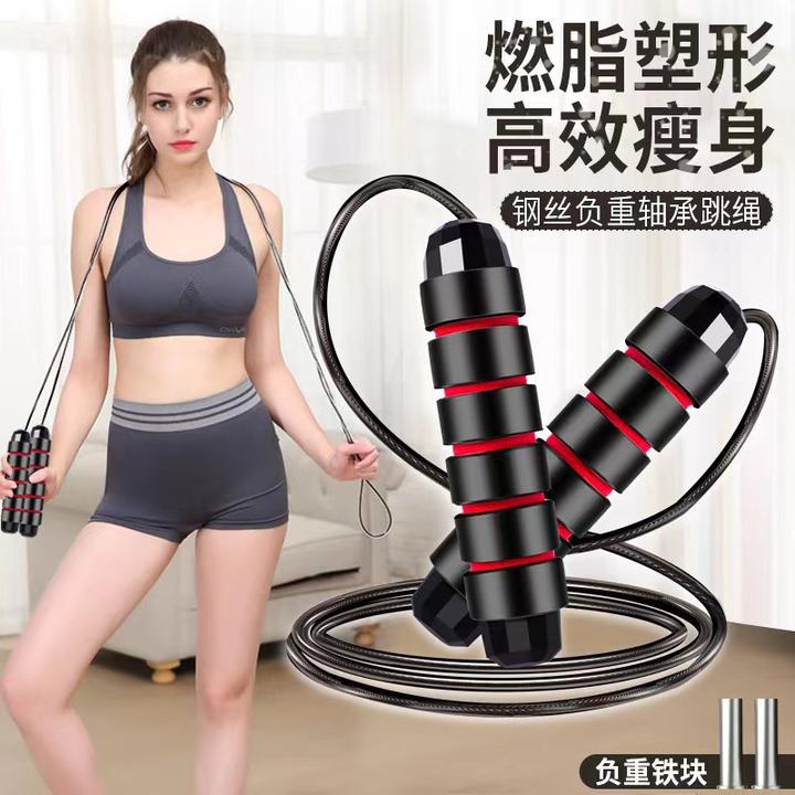 【福利品】可拆卸钢丝轴承跳绳儿童成人健身中考学生用绳加粗耐磨