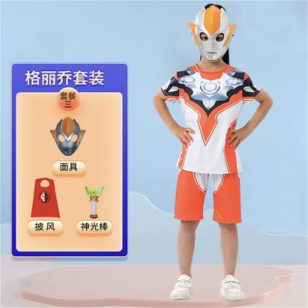短袖短裤套装格丽乔T恤服六一节儿童节舞台格丽乔cosplay奥特曼潮