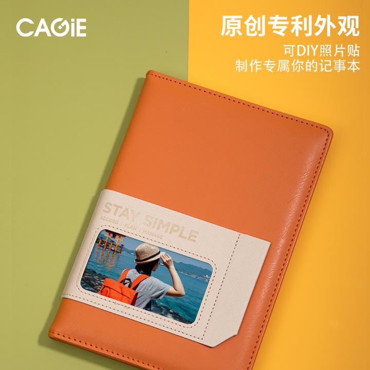 CAGIE/卡杰笔记本商务A5记事本A6随身todolist打卡手帐本子定制