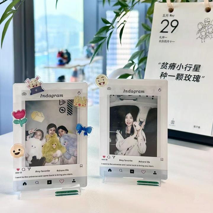 520礼物亚克力摇摇乐相框卡套diy动漫拍立得高级透明透卡ins风