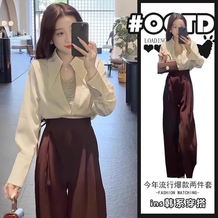单件/轻奢高级感阔腿西装裤女设计感气质v领衬衫美式别致显气质装