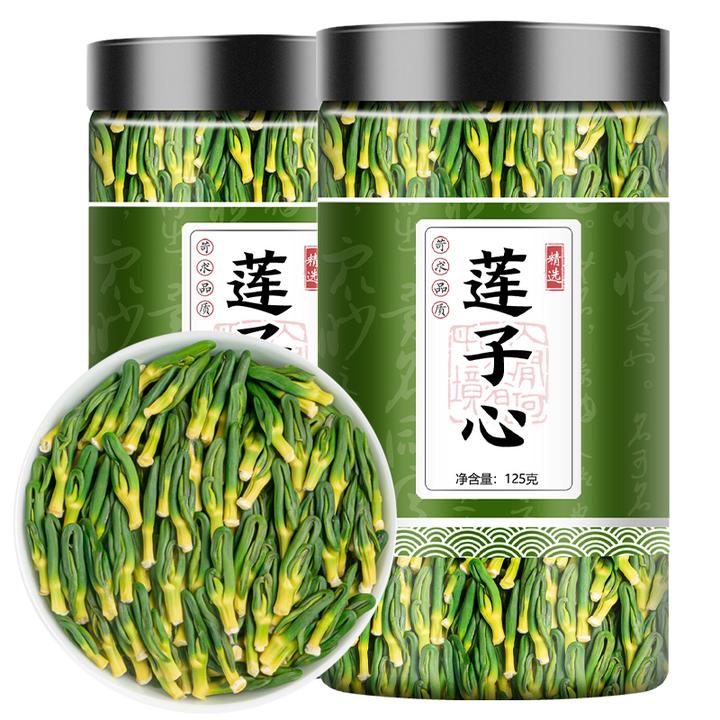 莲子心茶农产品新货泡水正品莲芯莲子干货连子心茶去火新鲜莲叶菜