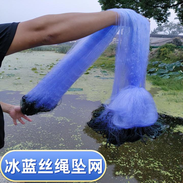 新品绳坠冰蓝丝加重绳包坠丝网粘鱼渔网鱼网粘网捕鱼三层鲫鱼沉网