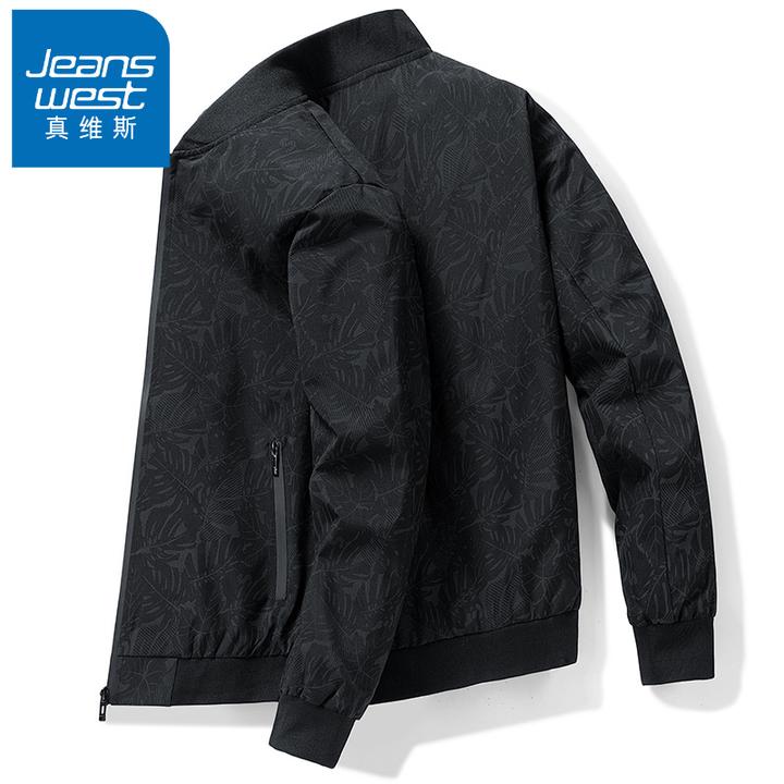 Jeanswest/真维斯外套男士春秋款2024年新款青年立领迷彩夹克休闲