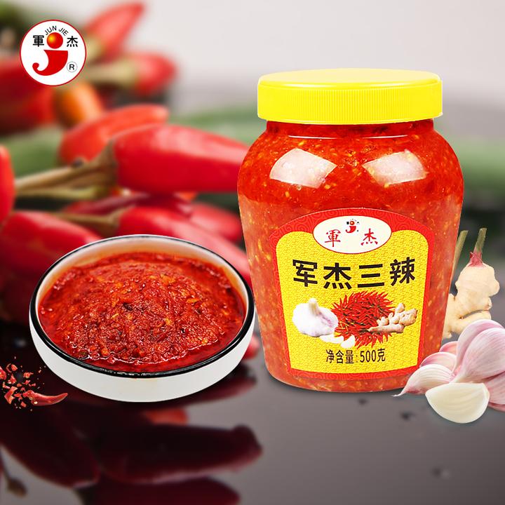 湖南隆回军杰三辣500g宝庆邵阳三辣拌面蒜蓉下饭剁椒辣椒酱蒜香味