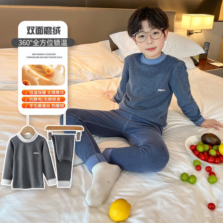 男童秋冬款保暖秋衣裤套装2024新款中大童A类品质羊毛绒打底睡衣