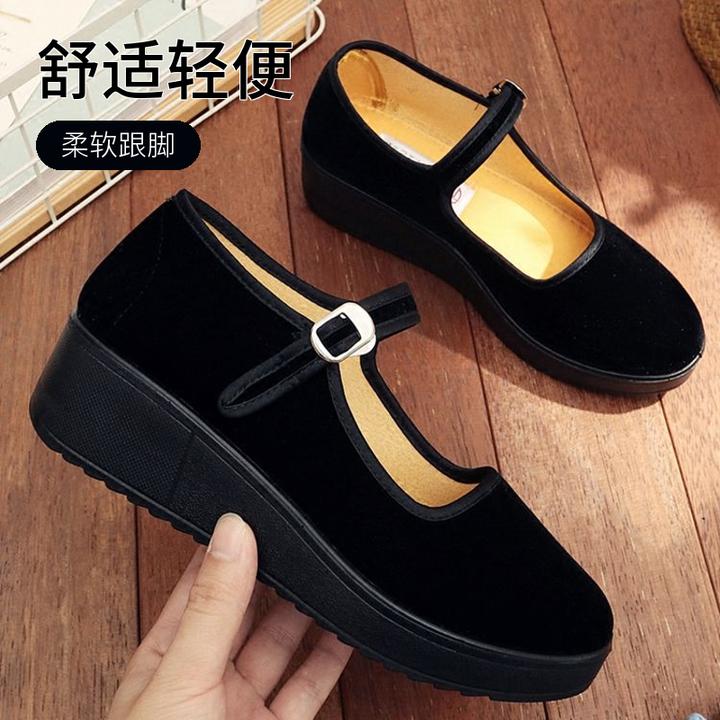 老北京布鞋女士工作鞋防滑厚底增高鞋酒店服务员单鞋老太太舞蹈鞋