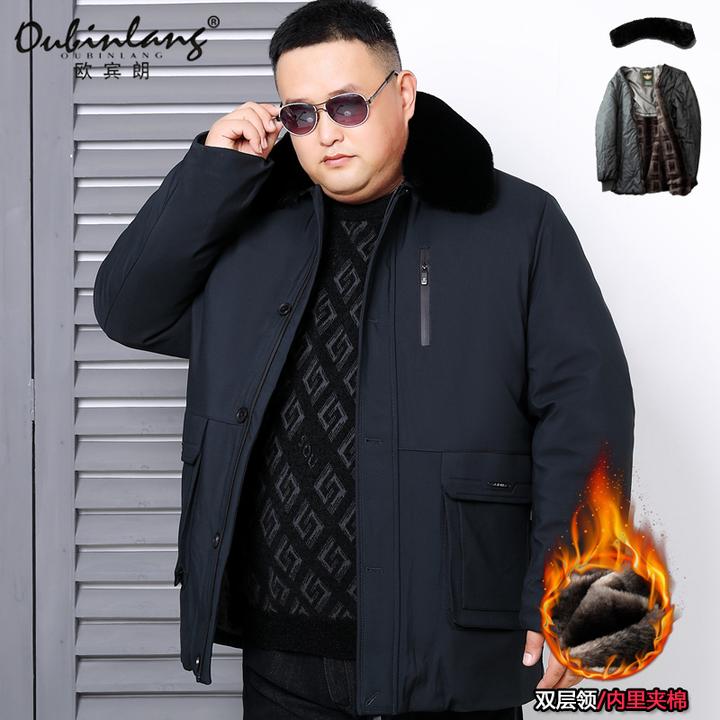 胖爸爸中老年脱卸棉服男士加肥加大码保暖加绒内胆特大码毛领棉衣