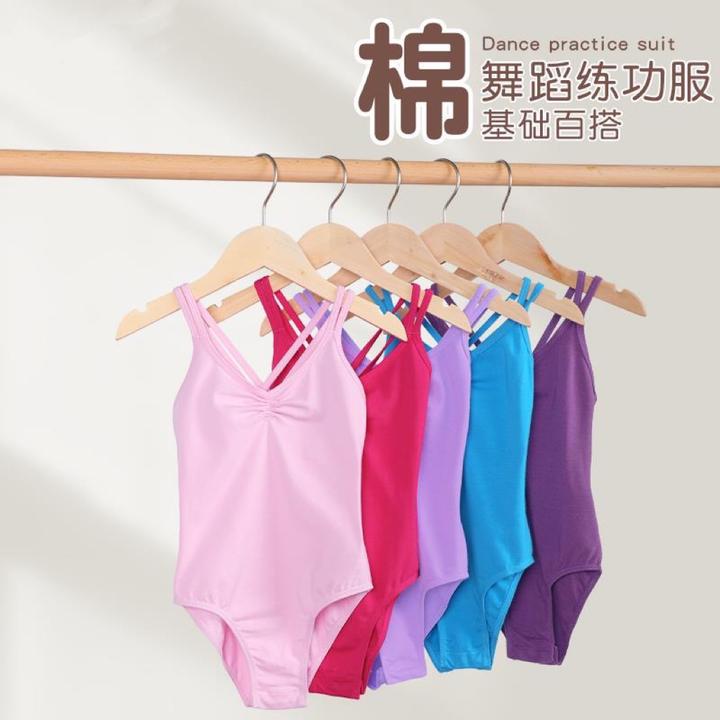 6-12岁舞蹈服中国舞体操服考级服女童吊带形体芭蕾舞服跳舞练功服