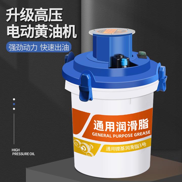 电动黄油枪24v挖机专用下沉式电动黄油机高压注油器全自动打黄油
