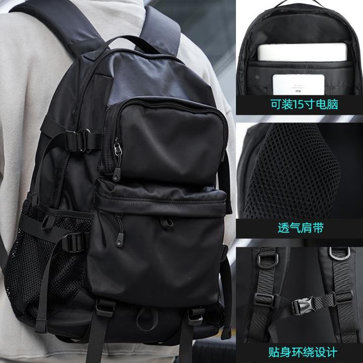 书包男生初中高中校园双肩包潮牌大学生大容量轻便旅行包电脑背包