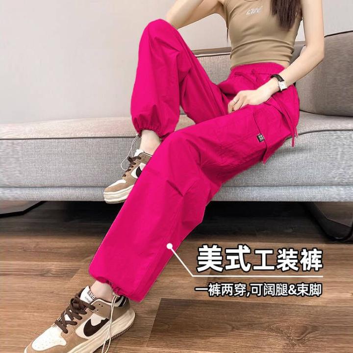 夏季新款高腰工装女速干窄版显瘦美式垂感宽松小个子玫红色工装裤