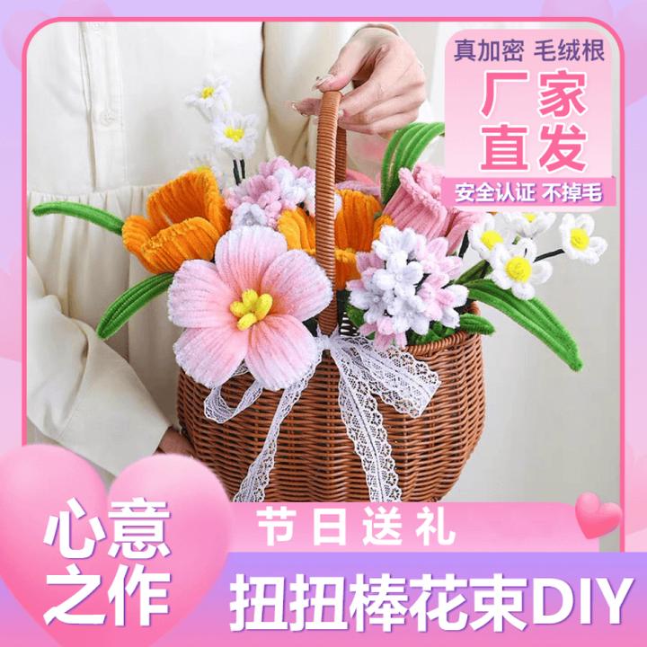 加密彩色扭扭棒手工DIY创意材料儿童益智玩具手作扭扭棒手工花朵